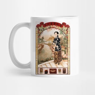 Chinese Brand Cigarettes Cigars Tobacco Xie He Trading Company Vintage Advertising Art Mug